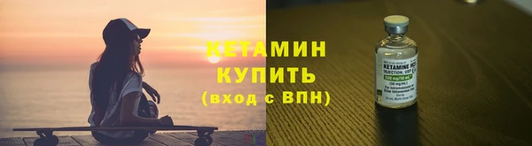 спиды Верхнеуральск