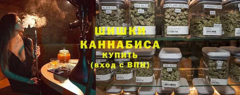 купить наркотики сайты  это официальный сайт  Бошки марихуана Bruce Banner  Благовещенск 